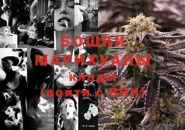 не бодяженный Инта