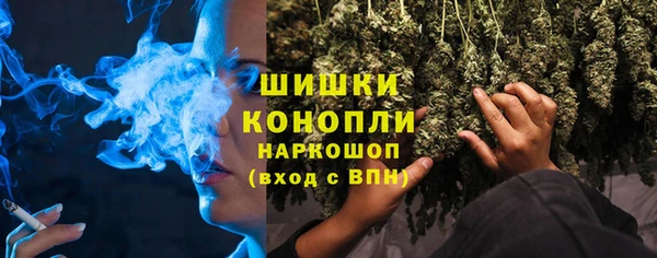 mdma Гусев