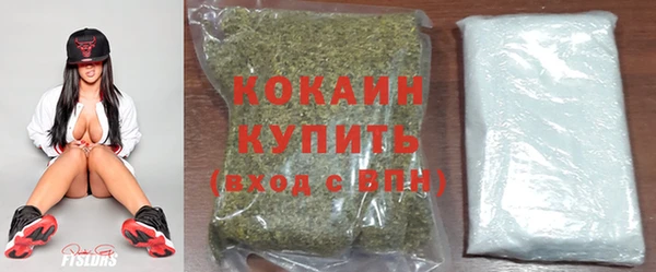 амфетамин Гусиноозёрск