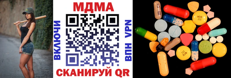 купить   Грайворон  МДМА VHQ 